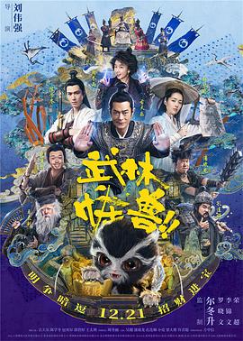 欧美黄带一级公司
