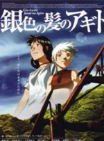 亚洲国产精品欧美日韩一区二区